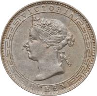 obverse of 25 Cents - Victoria (1892 - 1900) coin with KM# 95 from Ceylon. Inscription: VICTORIA QUEEN