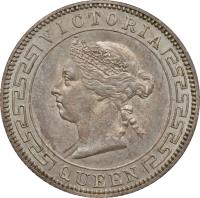 obverse of 50 Cents - Victoria (1892 - 1900) coin with KM# 96 from Ceylon. Inscription: VICTORIA QUEEN