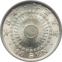 obverse of 10 Sen - Taishō (1912 - 1917) coin with Y# 36 from Japan. Inscription: 年 六 正 大 · 本 日 大 · · 10 SEN ·