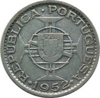 reverse of 10 Escudos (1952) coin with KM# 10 from Guinea-Bissau. Inscription: REPUBLICA PORTUGUESA 1952