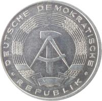 obverse of 10 Pfennig (1963 - 1990) coin with KM# 10 from Germany. Inscription: DEUTSCHE DEMOKRATISCHE REPUBLIK