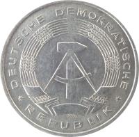 obverse of 1 Mark (1956 - 1963) coin with KM# 13 from Germany. Inscription: DEUTSCHE DEMOKRATISCHE * REPUBLIK *