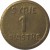 obverse of 1 Piastre - WW2 Emergency Coinage (1941) coin with KM# 77 from Syria. Inscription: SYRIE 1 PIASTRE