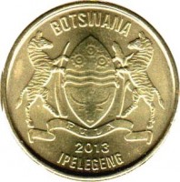 obverse of 1 Pula (2013) coin with KM# 35 from Botswana. Inscription: BOTSWANA 2013 IPELEGENG