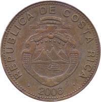 obverse of 500 Colones - Thin numerals; Magnetic (2006 - 2007) coin with KM# 239.1a from Costa Rica. Inscription: REPUBLICA DE COSTA RICA . 2007 .