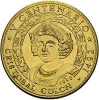 reverse of 1 Peso - V Centenário Cristobal Colon (1990) coin with KM# 308 from Cuba. Inscription: V CENTENARIO CRISTOBAL COLON * 1492