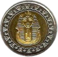 obverse of 1 Pound - Non magnetic (2005) coin with KM# 940 from Egypt.