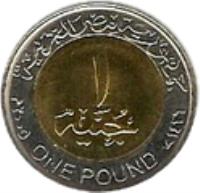 reverse of 1 Pound - Non magnetic (2005) coin with KM# 940 from Egypt. Inscription: جمهورية مصر العربية 1 جنيه ١٤٢٩ ٢٠٠٨ ONE POUND