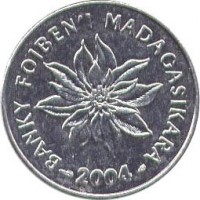 obverse of 1 Ariary (2004) coin with KM# 29 from Madagascar. Inscription: BANKY FOIBEN'I MADAGASIKARA 2004