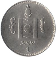 obverse of 100 Tugrik (1994) coin with KM# 124 from Mongolia.