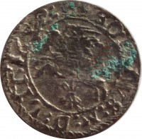 reverse of 1 Solidus - John II Casimir (1652 - 1661) coin from Polish–Lithuanian Commonwealth. Inscription: SOLIDVS:M:D:LIT:1652: