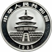 obverse of 10 Yuan - Panda Silver Bullion (1993) coin with KM# 485 from China. Inscription: 1993