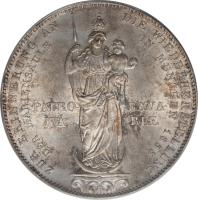 reverse of 2 Gulden - Maximilian II - Madonna Column (1855) coin with KM# 848 from German States. Inscription: ZUR ERINNERUNG AN DIE WIEDERHERSTELLUNG DER MARIENSÄULE IN MÜNCHEN 1855 PATRONA BAVARIÆ