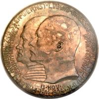 obverse of 5 Mark - Ernst Ludwig - 400th Anniversary of Philipp the Magnanimous (1904) coin with KM# 373 from German States.