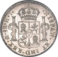 reverse of 8 Reales - Fernando VII (1808 - 1811) coin with KM# 110 from Mexico. Inscription: HISPAN * ET IND * REX * m * 8R * H * I Lettering on ribbon: PLWS YLTRA