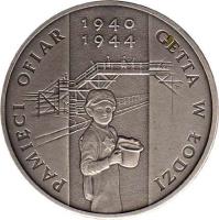 reverse of 20 Złotych - Lodz Ghetto (2004) coin with Y# 498 from Poland. Inscription: PAMIECI OFIAR GETTA W ŁODZI 1940 1944