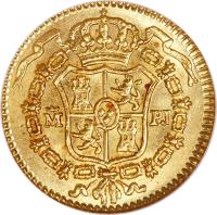 reverse of 1/2 Escudo - Carlos III (1772 - 1785) coin with KM# 415 from Spain.