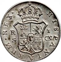 reverse of 1 Real - Carlos IV (1788 - 1808) coin with KM# 429 from Spain. Inscription: HISPANIARUM · REX · R 1 S CN