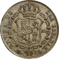 reverse of 1 Real - Isabel II (1837 - 1852) coin with KM# 518 from Spain.