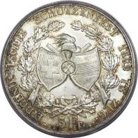 obverse of 5 Francs - Shooting Festival (1869) coin with X# S10 from Switzerland. Inscription: EIDGENOSSISCHES SCHUTZENFEST 1869 IN ZUG 5 FR