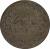 obverse of 4 Falus - Hassan I (1889 - 1893) coin with Y# 3 from Morocco. Inscription: 1310