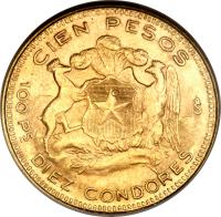 reverse of 100 Pesos (1932 - 1980) coin with KM# 175 from Chile. Inscription: CIEN PESOS DIEZ CONDORES