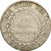 reverse of 8 Reales - Culebrilla (1839 - 1846) coin with KM# 98 from Colombia. Inscription: VALE OCHO REALES LEI OCHO DINEROS R BOGOTA S