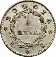 reverse of 1 Real (1837 - 1846) coin with KM# 91 from Colombia. Inscription: BOGOTA 1 REAL * R. * S. *