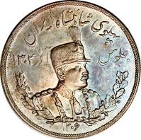 obverse of 5000 Dīnār - Reza Shah Pahlavi (1927 - 1929) coin with KM# 1106 from Iran. Inscription: پهلوی شاهنشاه ایران جلوس آذر ۱۳۰۴ ۱۳۰۶