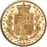 reverse of 1 Sovereign - Victoria (1871 - 1887) coin with KM# 6 from Australia. Inscription: BRITANNIARUM REGINA FID: DEF: M