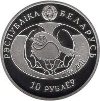 obverse of 10 Roubles - The Curlew (2011) coin with KM# 348 from Belarus.